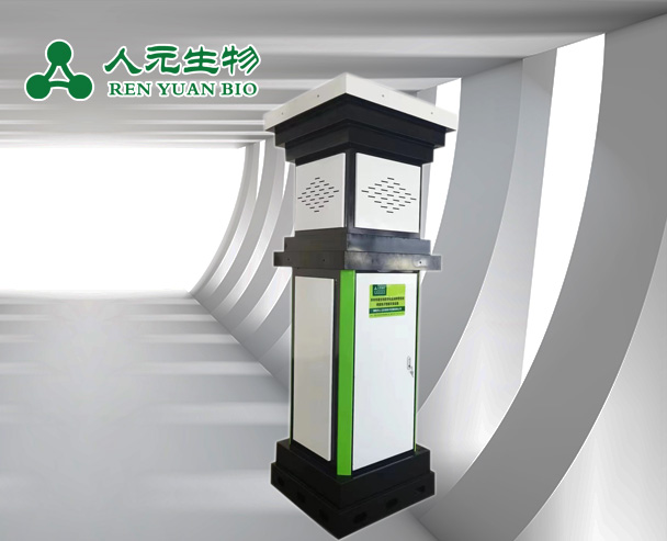 病菌孢子智能采集系統